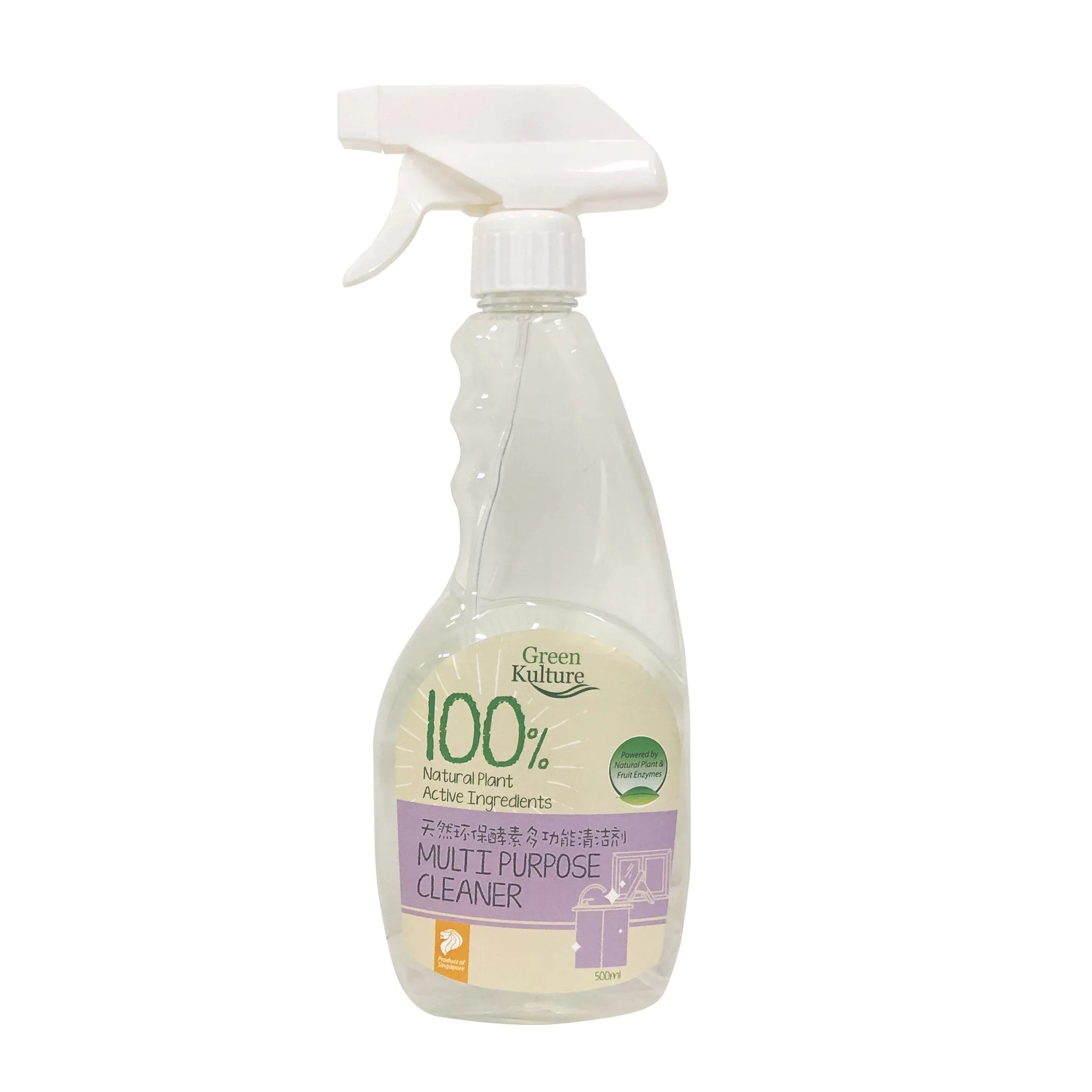 Green Kulture Multi Purpose Cleaner 500ml