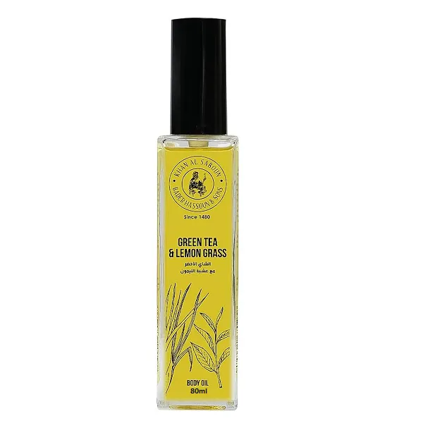 Khan Al Saboun - Green Tea And Lemon Grass Body Oil