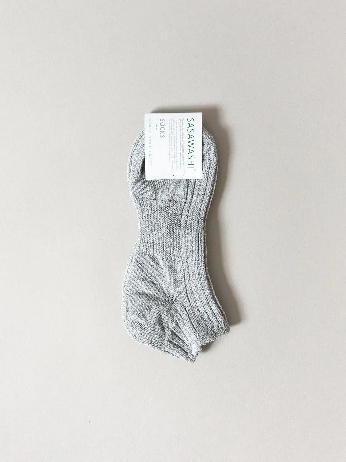 Sasawashi Ribbed Ankle Socks, Grey