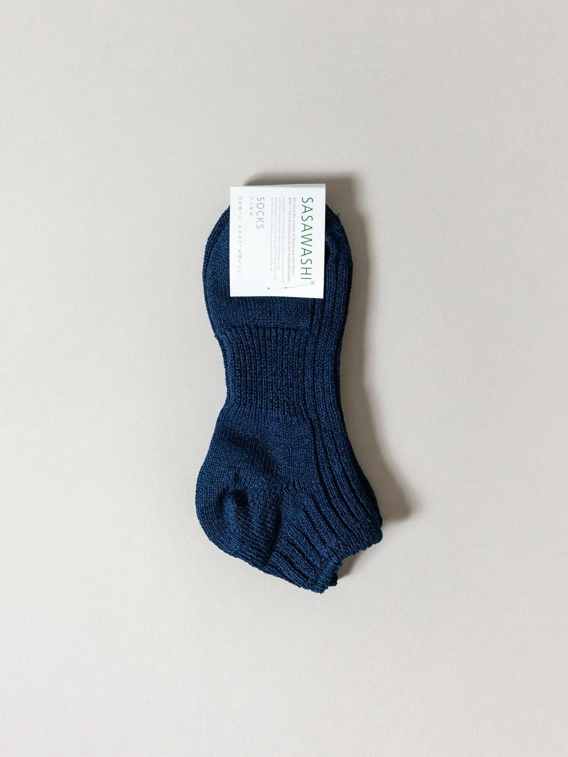 Sasawashi Ribbed Ankle Socks, Navy